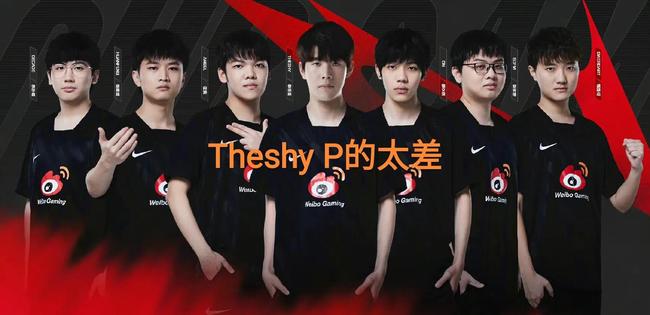 这不仅是他 这不仅是他