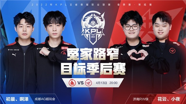 这可能会影 这可能会影