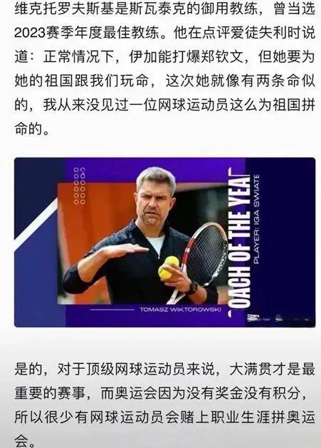 绝伦的视觉 绝伦的视觉