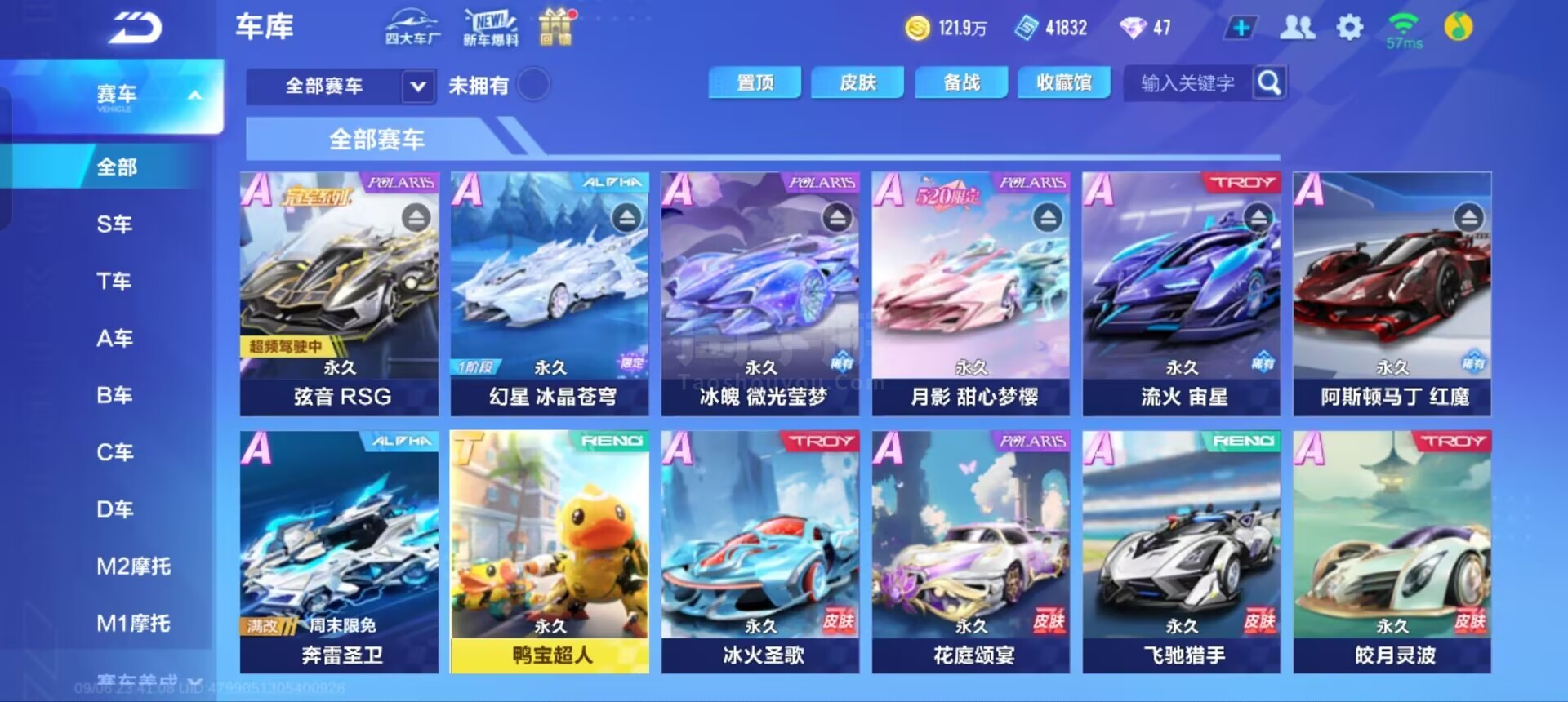 的未来增添 的未来增添