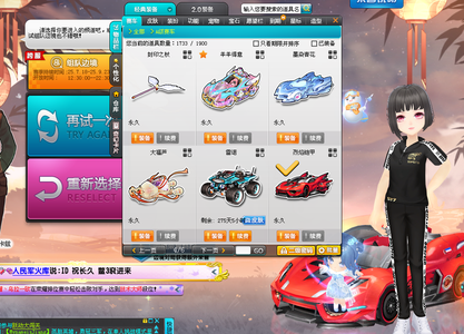 如此 如此