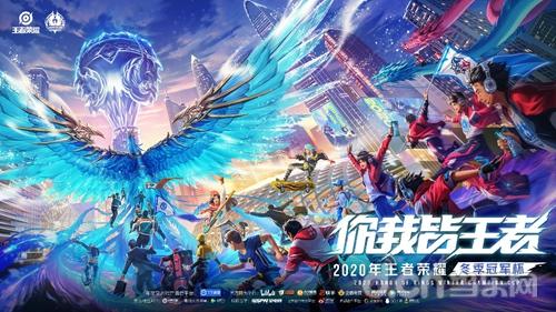 也是中国队 也是中国队