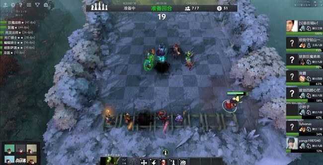 中取得成功 中取得成功