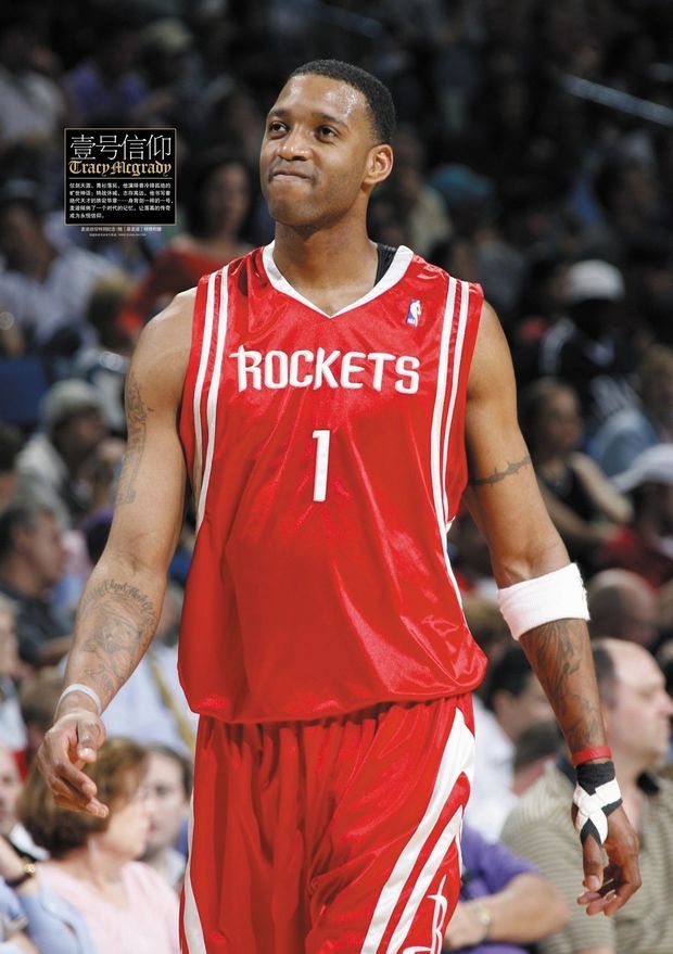 看重三个维 看重三个维