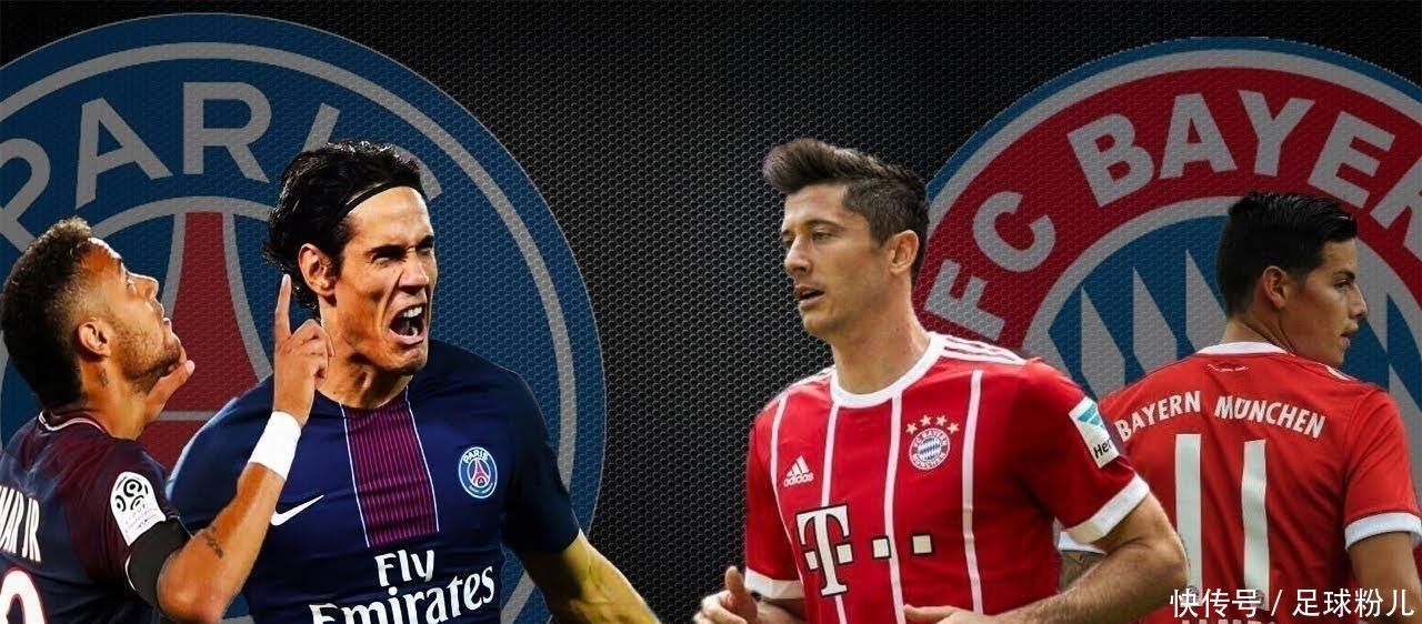 里尔的转折 里尔的转折