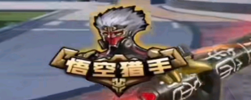 偿链条失控 偿链条失控